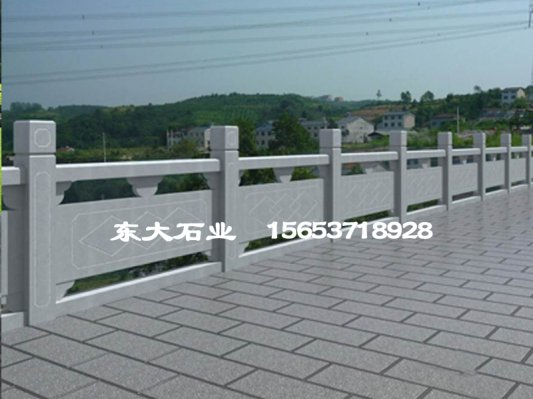 石栏板16