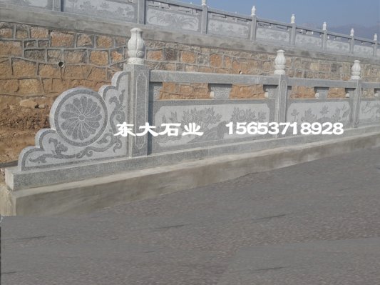 石栏板18