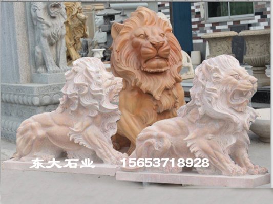 石狮子10