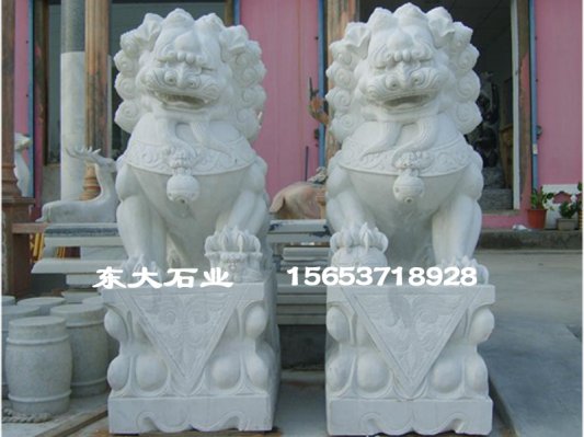 石狮子14