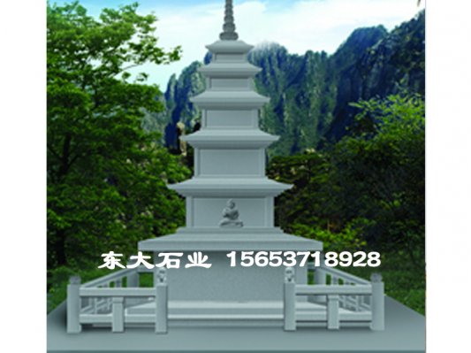 石塔21